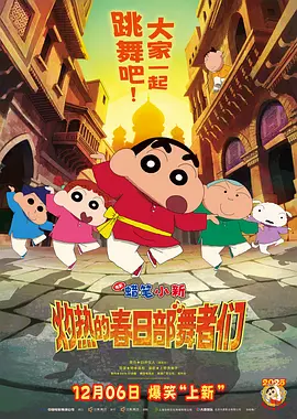 男性gay网站